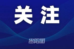 必威体育中文app截图0